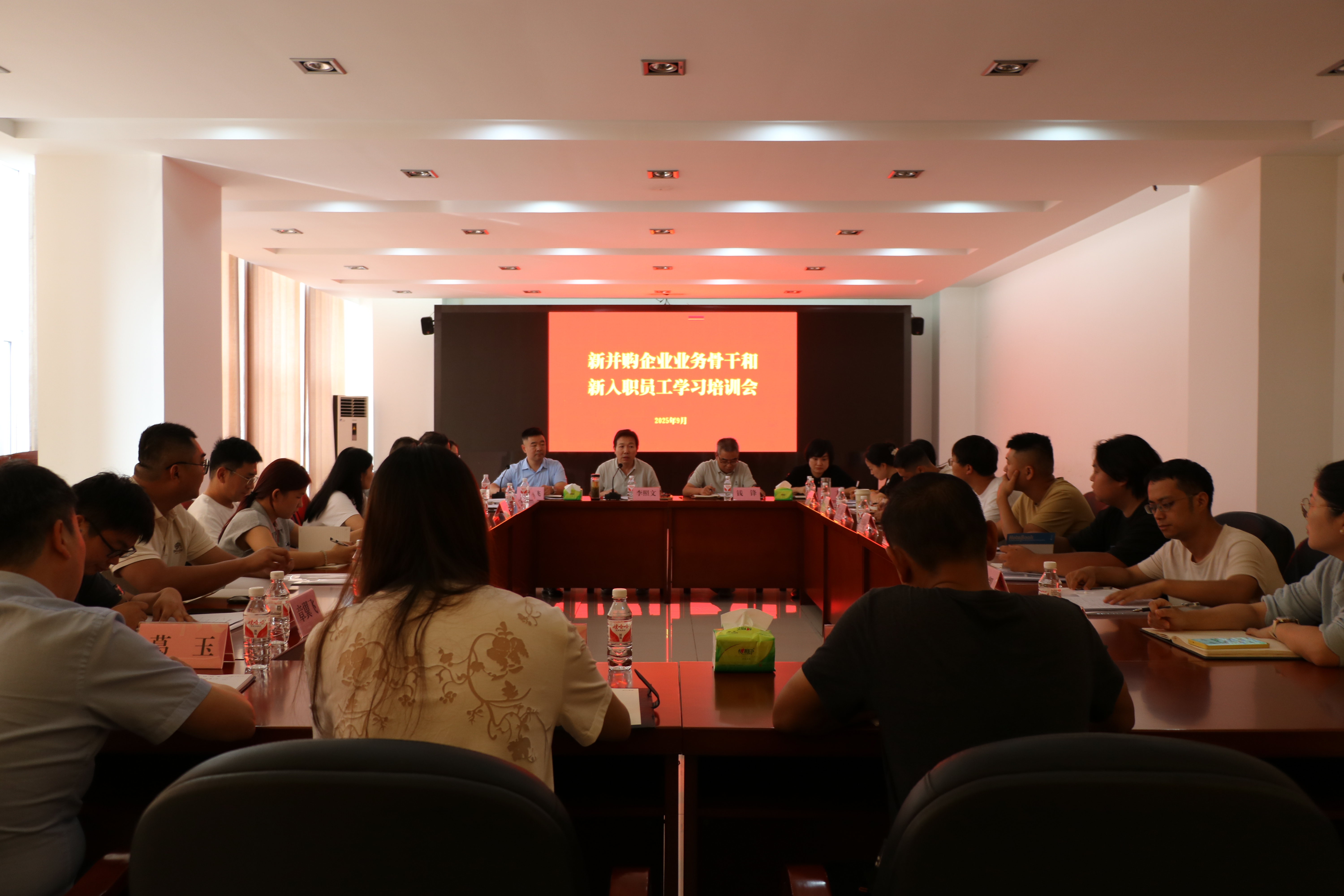 ????_20250923093451_20_76 ????_20250923093451_20_76