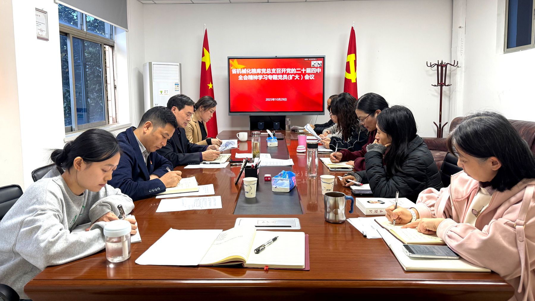 ????_20251030142449_535_409