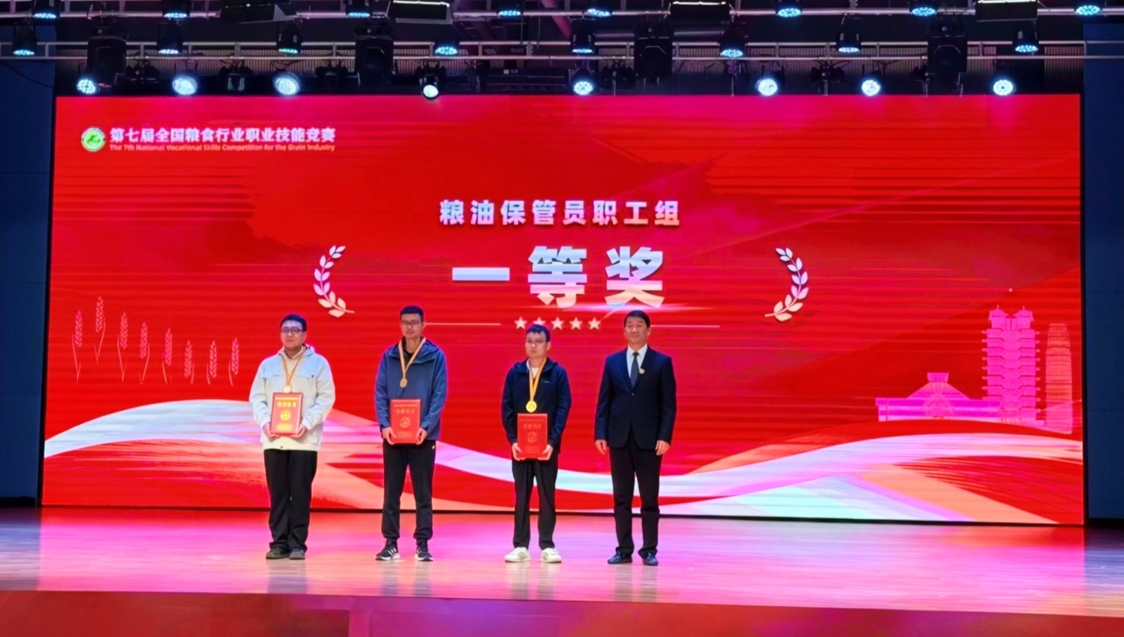 1762508910347 1762508910347