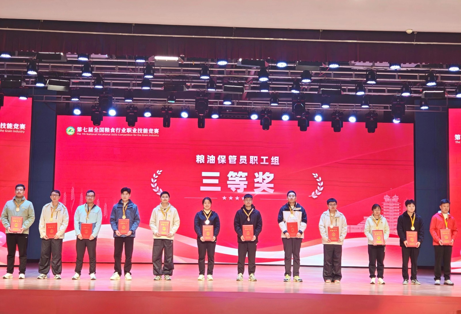 1762508968117 1762508968117