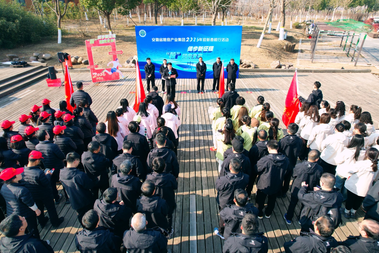 1768794513334 1768794513334