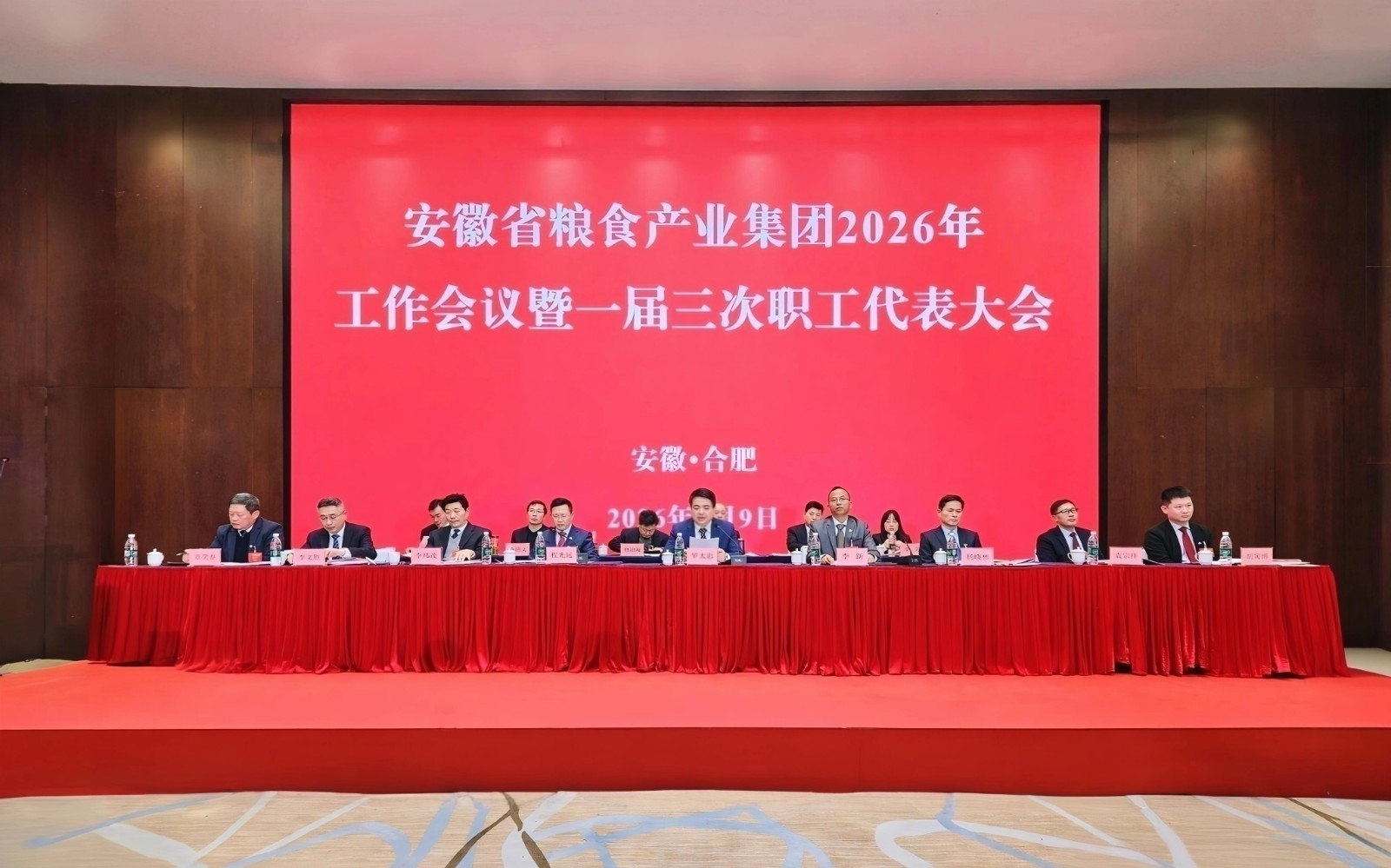 1770795868303 1770795868303