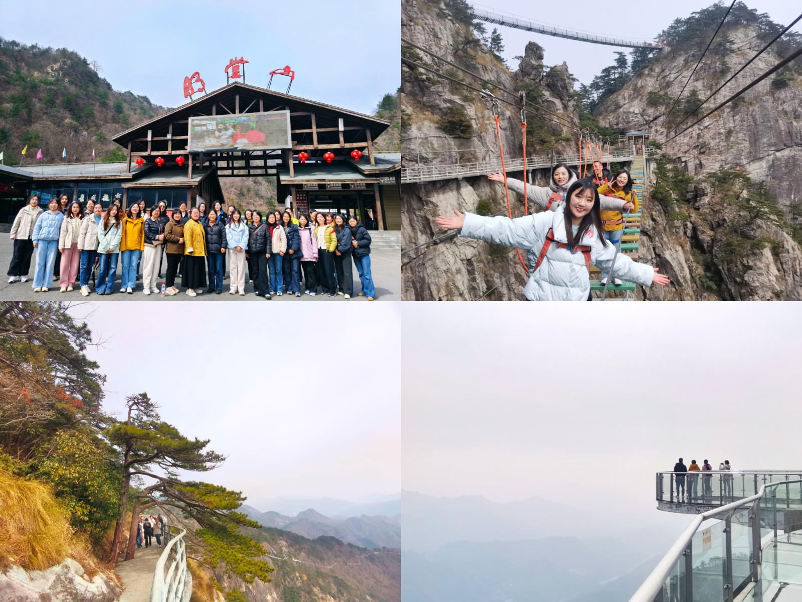 1773046076887 1773046076887