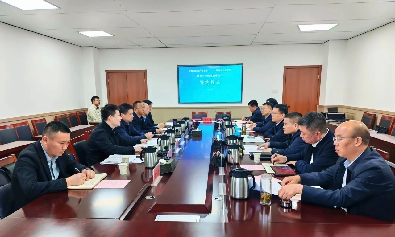 1775527019748 1775527019748